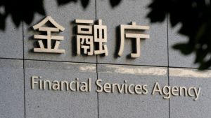 Japanese Financial Authority Inspecting 32 Cryptocurrency Exchanges