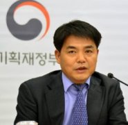 韩国在现行法令下找到了税收加密钱银的办法
