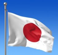 日本怎么预备将比特币识别为4月1日的付款方法