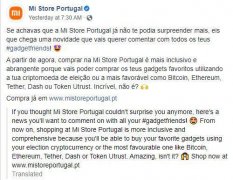 Mi Store葡萄牙揭示了Crypto验收，小米说'DecisiimTo